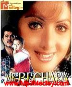 Mr Bechara 1996 song download